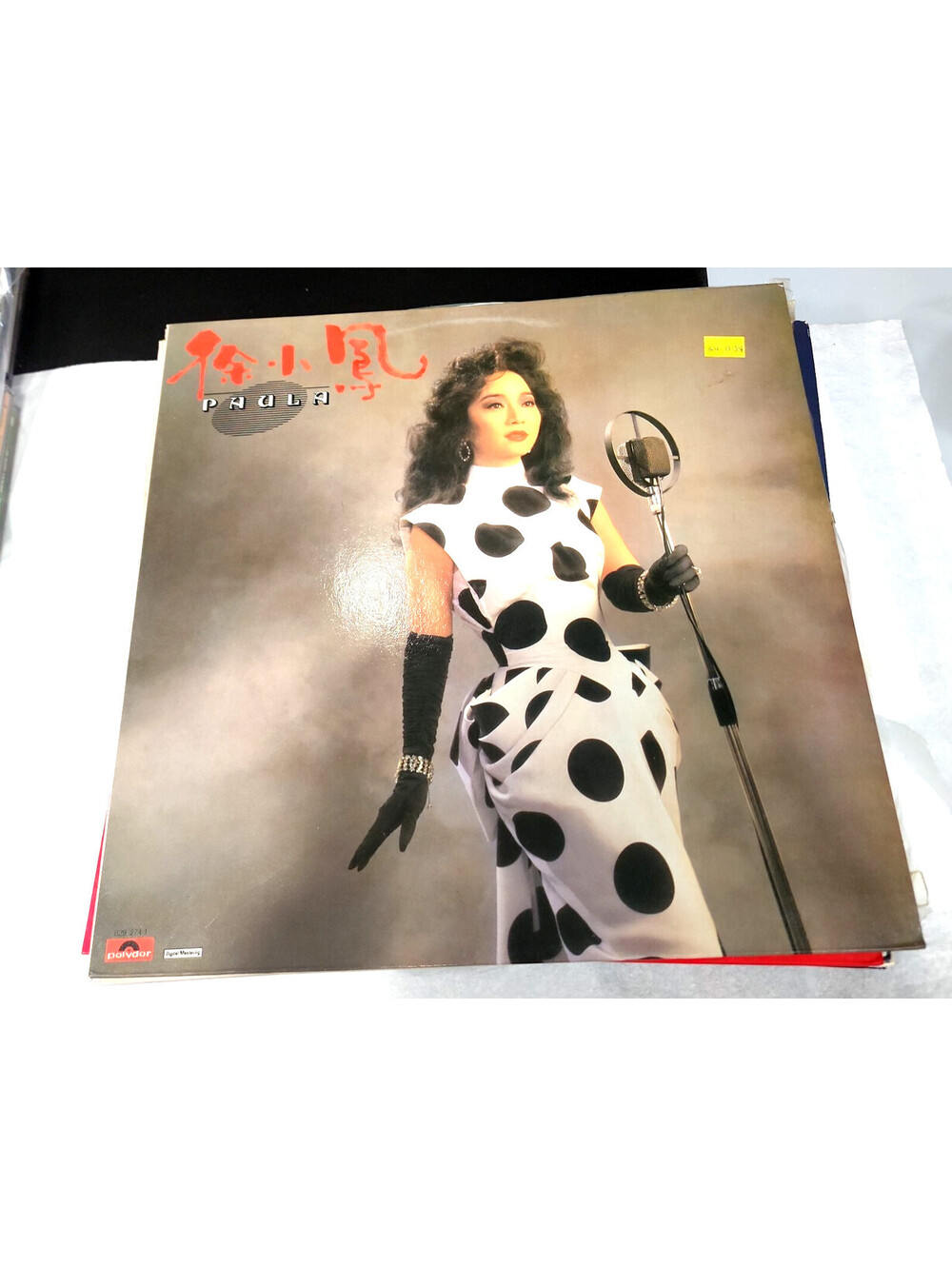 Paula Tsui 徐小鳳 Paula LP Vinyl Record 1986 Polydor 829 274-1 Mint w Poster Rare
